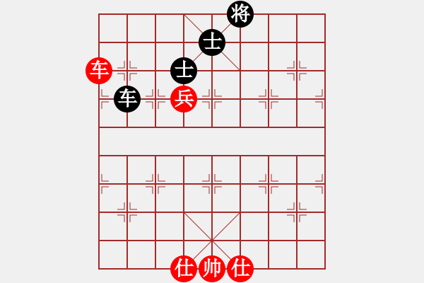 象棋棋譜圖片：撫順小面瓜(1段)-和-許三妹(3段) - 步數(shù)：170 