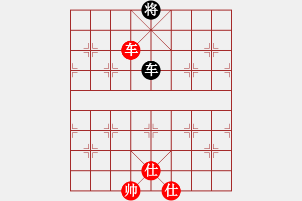 象棋棋譜圖片：撫順小面瓜(1段)-和-許三妹(3段) - 步數(shù)：177 