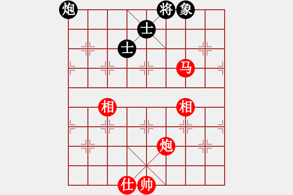 象棋棋譜圖片：第95局 馬炮單缺士勝炮單缺象（三） - 步數(shù)：10 