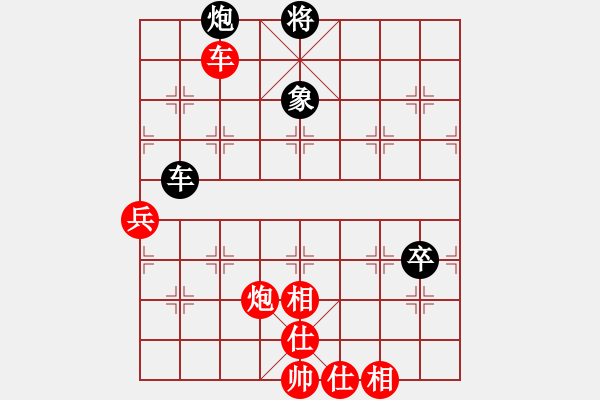 象棋棋谱图片：大师群桦VS中国雄鹰(2013-1-17) - 步数：100 