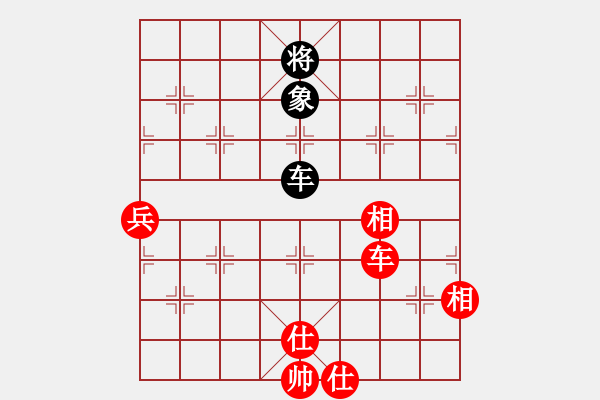 象棋棋谱图片：大师群桦VS中国雄鹰(2013-1-17) - 步数：120 