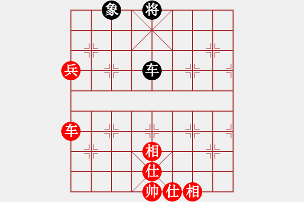 象棋棋谱图片：大师群桦VS中国雄鹰(2013-1-17) - 步数：130 