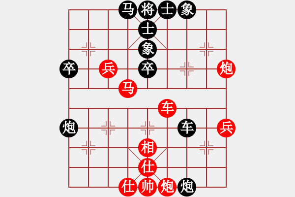 象棋棋譜圖片：2--1---實(shí)戰(zhàn)著法--黑方已經(jīng)不落下風(fēng)。 - 步數(shù)：10 