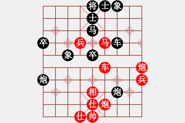 象棋棋譜圖片：2--1---實(shí)戰(zhàn)著法--黑方已經(jīng)不落下風(fēng)。 - 步數(shù)：20 