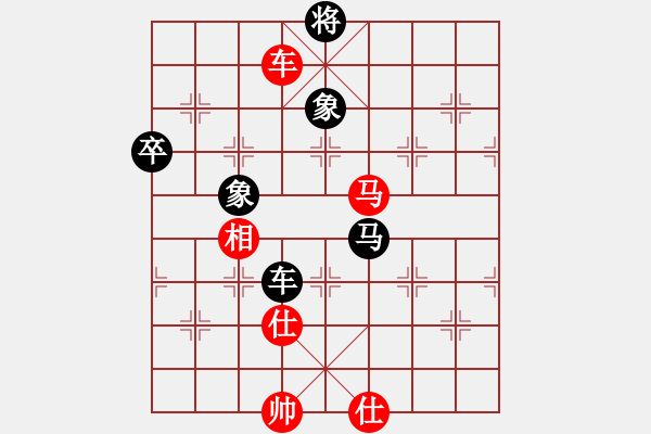 象棋棋譜圖片：布衣棋路（三）：人機(jī)大戰(zhàn)和為貴 - 步數(shù)：120 