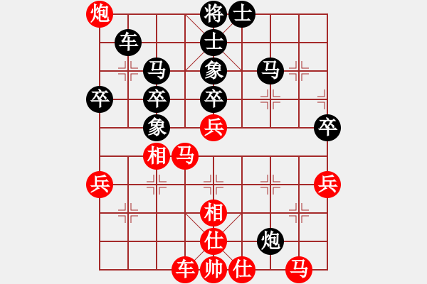 象棋棋譜圖片：布衣棋路（三）：人機(jī)大戰(zhàn)和為貴 - 步數(shù)：60 