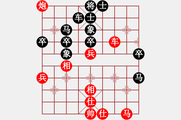 象棋棋譜圖片：布衣棋路（三）：人機(jī)大戰(zhàn)和為貴 - 步數(shù)：70 