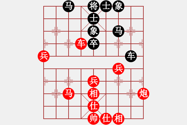 象棋棋譜圖片：滴水穿石佛勝長(zhǎng)嘯 - 步數(shù)：60 