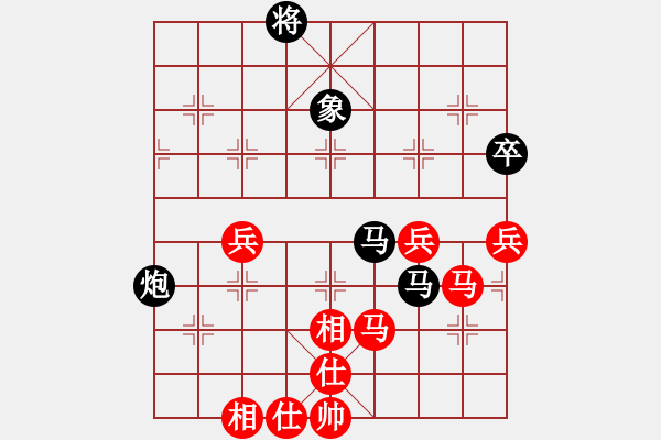 象棋棋譜圖片：佐羅[409477564] -VS- 橫才俊儒[292832991] - 步數(shù)：60 