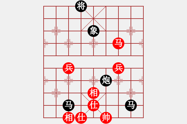 象棋棋譜圖片：佐羅[409477564] -VS- 橫才俊儒[292832991] - 步數(shù)：70 