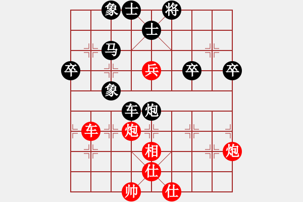 象棋棋譜圖片：棋局-2 an143 - 步數：0 