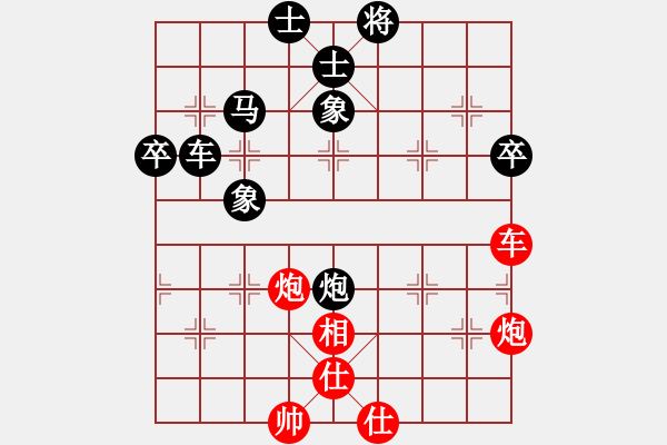 象棋棋譜圖片：棋局-2 an143 - 步數：10 