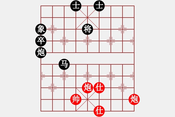 象棋棋譜圖片：棋局-2 an143 - 步數：50 