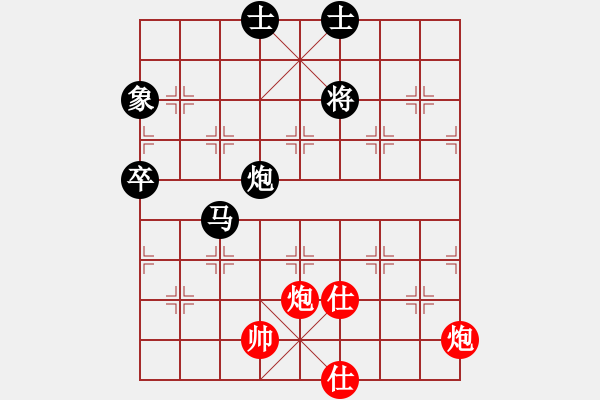 象棋棋譜圖片：棋局-2 an143 - 步數：60 