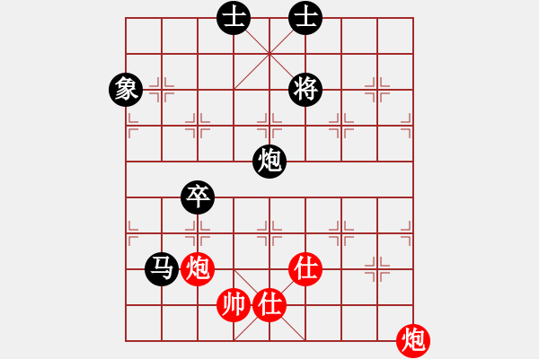 象棋棋譜圖片：棋局-2 an143 - 步數：70 