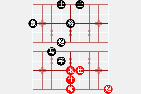 象棋棋譜圖片：棋局-2 an143 - 步數：80 