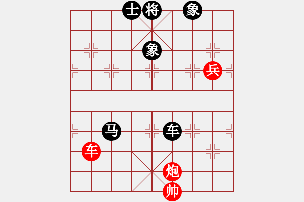 象棋棋譜圖片：二稈子(6段)-勝-光州人氏(2段) - 步數(shù)：100 