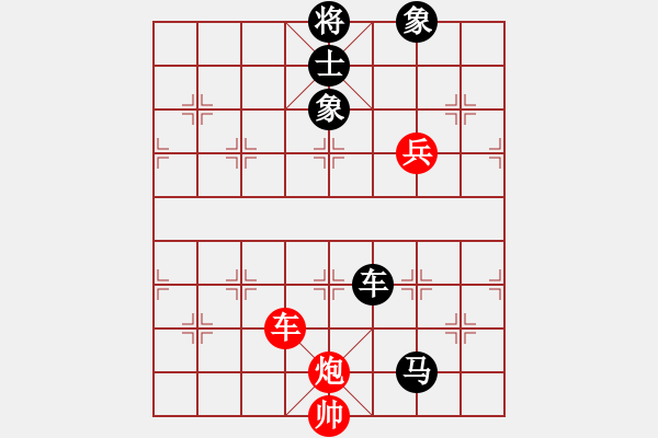 象棋棋譜圖片：二稈子(6段)-勝-光州人氏(2段) - 步數(shù)：110 