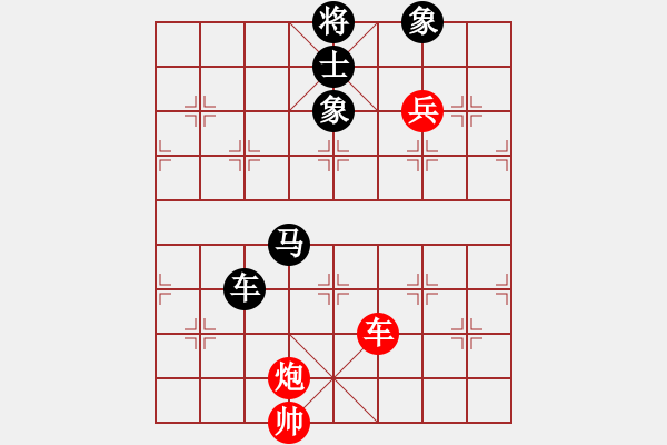 象棋棋譜圖片：二稈子(6段)-勝-光州人氏(2段) - 步數(shù)：120 