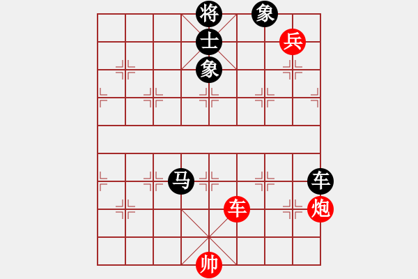 象棋棋譜圖片：二稈子(6段)-勝-光州人氏(2段) - 步數(shù)：130 