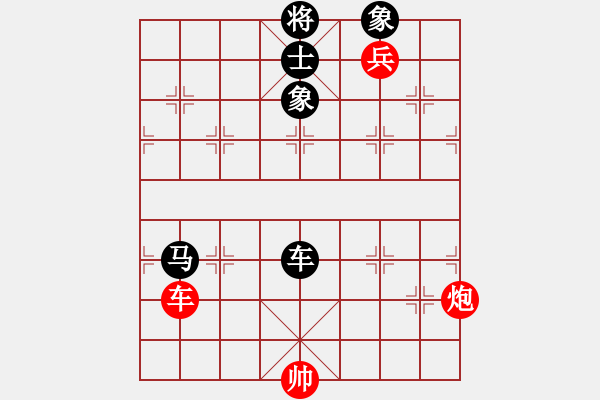 象棋棋譜圖片：二稈子(6段)-勝-光州人氏(2段) - 步數(shù)：140 