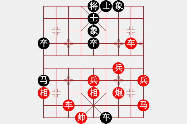 象棋棋譜圖片：二稈子(6段)-勝-光州人氏(2段) - 步數(shù)：50 