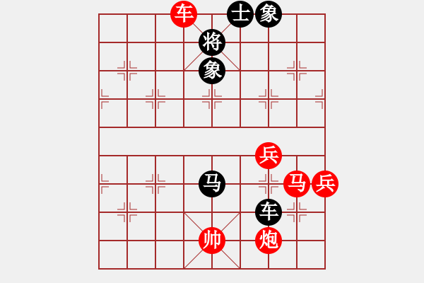 象棋棋譜圖片：二稈子(6段)-勝-光州人氏(2段) - 步數(shù)：70 