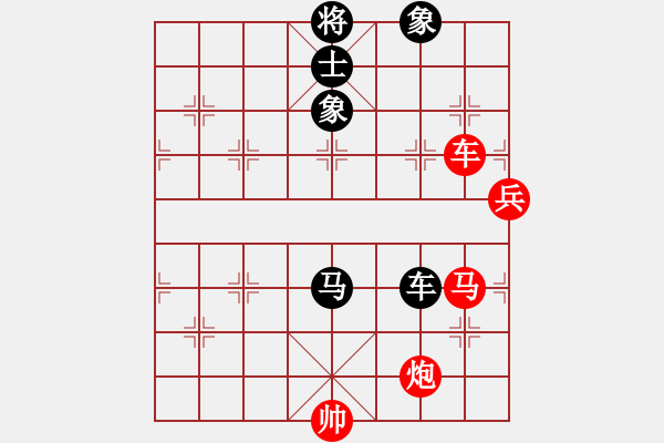 象棋棋譜圖片：二稈子(6段)-勝-光州人氏(2段) - 步數(shù)：80 