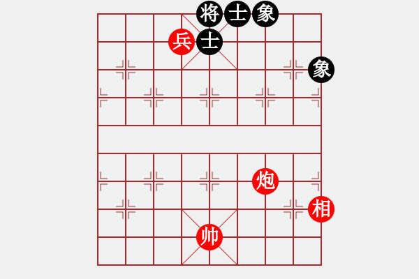 象棋棋譜圖片：第83局 炮兵相巧勝士象全 - 步數(shù)：15 