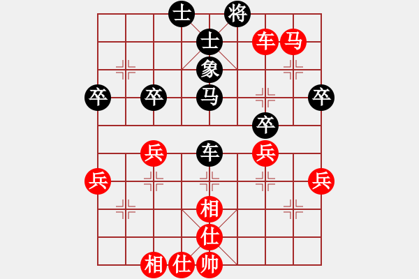 象棋棋譜圖片：測(cè)評(píng) 封車的重要性 - 步數(shù)：52 