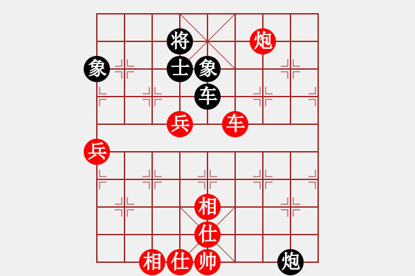 象棋棋譜圖片：王秉國(guó)     先勝 傅光明     - 步數(shù)：100 