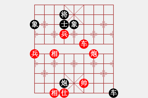 象棋棋譜圖片：王秉國(guó)     先勝 傅光明     - 步數(shù)：111 