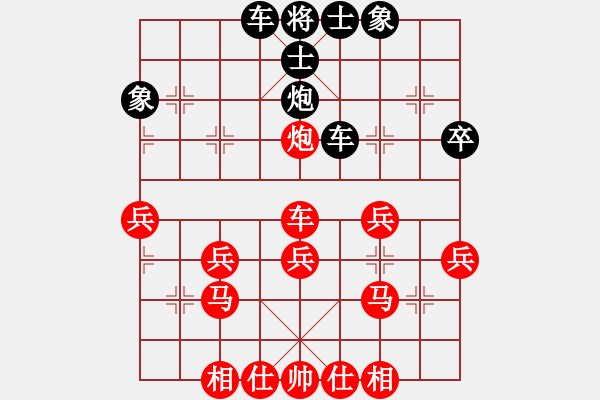 象棋棋譜圖片：王秉國(guó)     先勝 傅光明     - 步數(shù)：50 