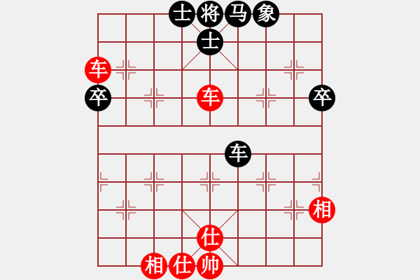 象棋棋譜圖片：香港象棋總會 歐陽依一 和 河南省社會體育事務(wù)中心 張婉昱 - 步數(shù)：70 