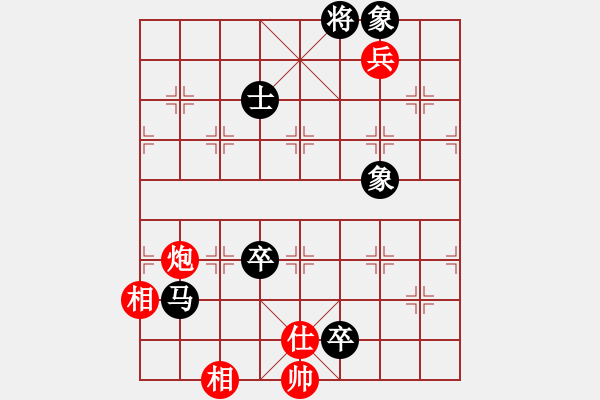 象棋棋譜圖片：自力更生(風魔)-負-兇猛棋迷(北斗) - 步數(shù)：110 