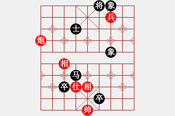 象棋棋譜圖片：自力更生(風魔)-負-兇猛棋迷(北斗) - 步數(shù)：120 