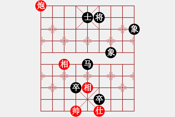 象棋棋譜圖片：自力更生(風魔)-負-兇猛棋迷(北斗) - 步數(shù)：140 