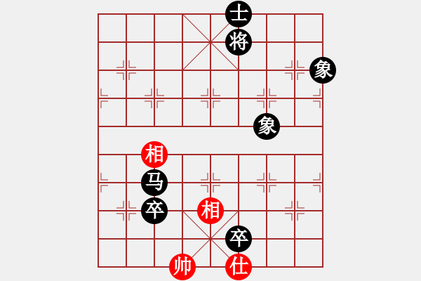 象棋棋譜圖片：自力更生(風魔)-負-兇猛棋迷(北斗) - 步數(shù)：146 