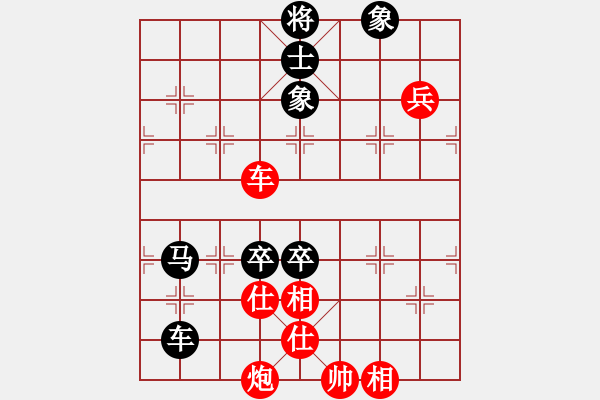 象棋棋譜圖片：自力更生(風魔)-負-兇猛棋迷(北斗) - 步數(shù)：80 