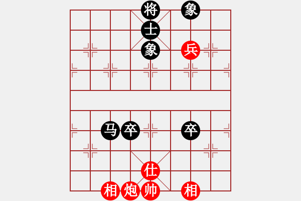 象棋棋譜圖片：自力更生(風魔)-負-兇猛棋迷(北斗) - 步數(shù)：90 