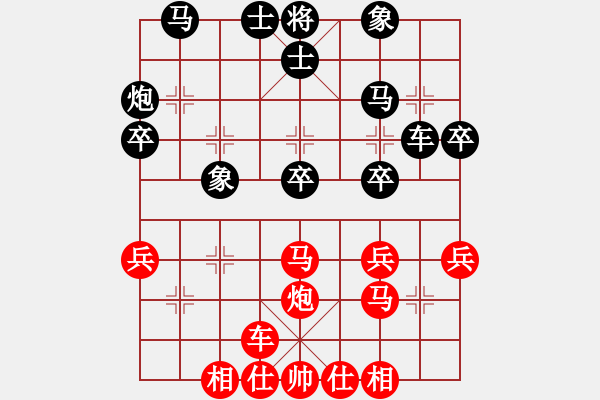 象棋棋譜圖片：馬路殺手AkE.阿曼 后勝 中年組棋手 - 步數(shù)：30 