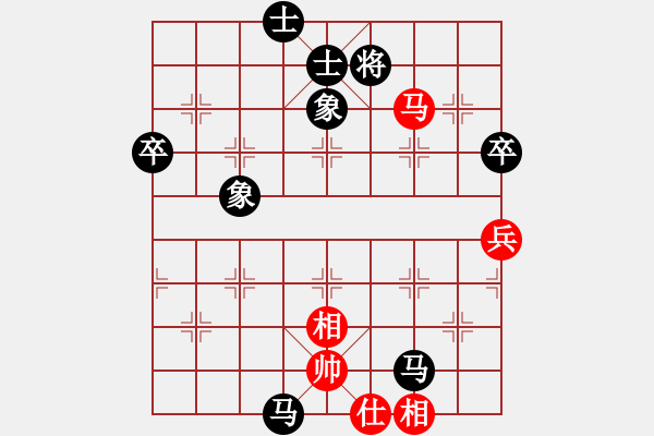 象棋棋譜圖片：馬路殺手AkE.阿曼 后勝 中年組棋手 - 步數(shù)：70 