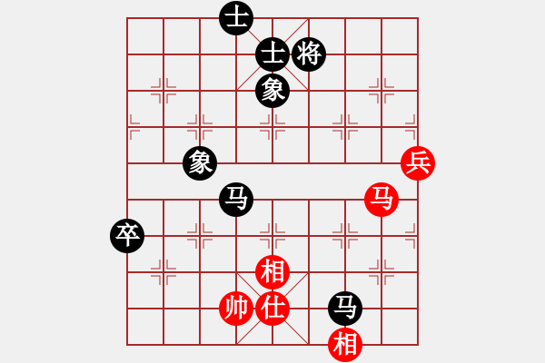 象棋棋譜圖片：馬路殺手AkE.阿曼 后勝 中年組棋手 - 步數(shù)：80 