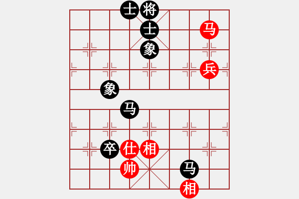 象棋棋譜圖片：馬路殺手AkE.阿曼 后勝 中年組棋手 - 步數(shù)：90 