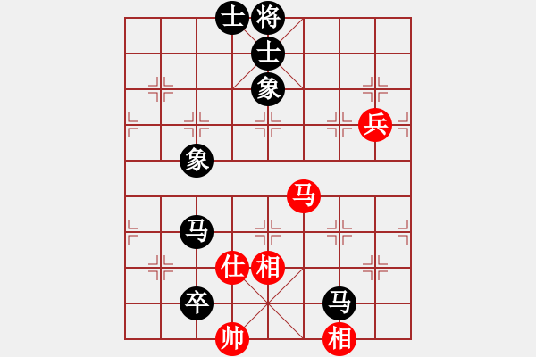 象棋棋譜圖片：馬路殺手AkE.阿曼 后勝 中年組棋手 - 步數(shù)：96 