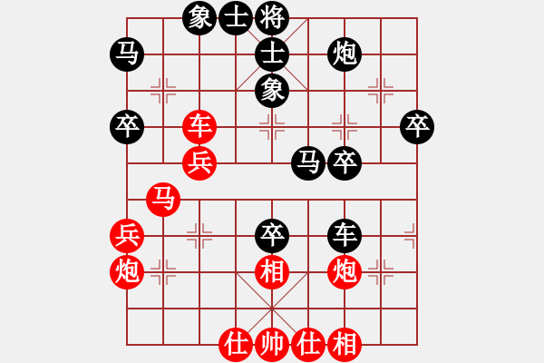 象棋棋譜圖片：紐約象棋總會(huì) 紀(jì)嘉慶 負(fù) Orilia象棋協(xié)會(huì) 陳林 - 步數(shù)：50 