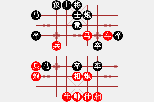 象棋棋譜圖片：紐約象棋總會(huì) 紀(jì)嘉慶 負(fù) Orilia象棋協(xié)會(huì) 陳林 - 步數(shù)：60 