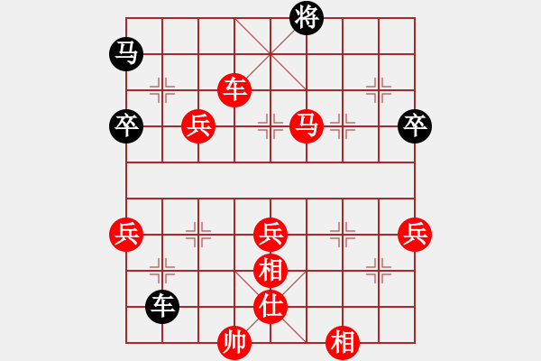 象棋棋譜圖片：齊魯弈林(2弦)-和-飛馬哈根(風(fēng)魔) - 步數(shù)：110 