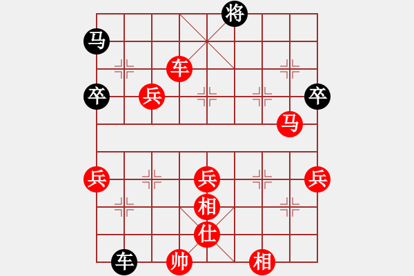 象棋棋譜圖片：齊魯弈林(2弦)-和-飛馬哈根(風(fēng)魔) - 步數(shù)：120 