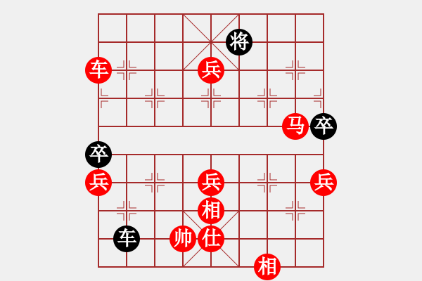 象棋棋譜圖片：齊魯弈林(2弦)-和-飛馬哈根(風(fēng)魔) - 步數(shù)：170 